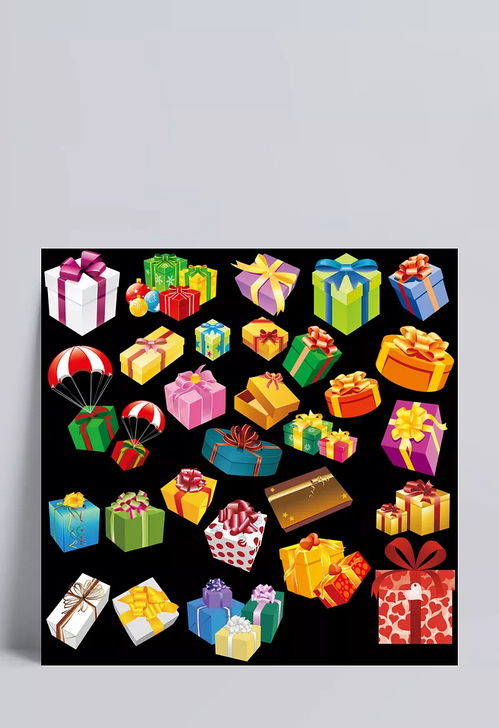 禮盒 禮盒免費(fèi)下載,禮品,禮物,psd源文件,其他psd素材,禮盒,食品包裝,包裝設(shè)計(jì),設(shè)計(jì)圖庫(kù) maggie