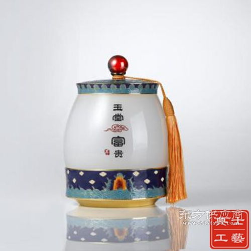實用商務(wù)饋贈禮品定制 玉石琉璃茶葉罐紀念品制作廠家圖片