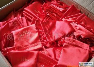 飾品袋、首飾袋、禮品袋_包裝_世界工廠網(wǎng)中國產(chǎn)品信息庫