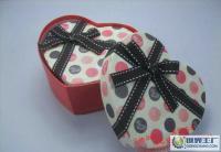 W8096名藝精品 愛心桃蝴蝶結(jié)絲帶禮品包裝盒 情人節(jié)禮品包裝_包裝_世界工廠網(wǎng)中國(guó)產(chǎn)品信息庫(kù)