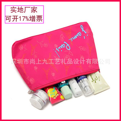 深圳廠家直銷紅色簡(jiǎn)約化妝包 水餃包 贈(zèng)品化妝包 禮品包 - 深圳廠家直銷紅色簡(jiǎn)約化妝包 水餃包 贈(zèng)品化妝包 禮品包廠家 - 深圳廠家直銷紅色簡(jiǎn)約化妝包 水餃包 贈(zèng)品化妝包 禮品包價(jià)格 - 深圳市尚上九工藝禮品設(shè)計(jì) - 