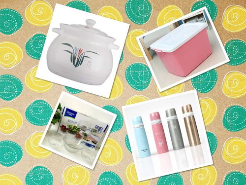 依波表吹響圣誕集結(jié)號,12.22 28火力大放價