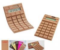 外貿計算器(國外贈品,禮品,促銷用品)_禮品、工藝品、飾品_世界工廠網中國產品信息庫