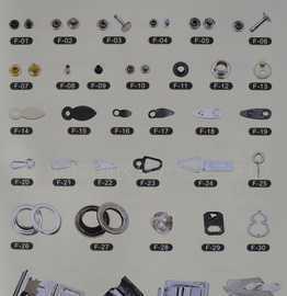 相框配件,瓜子片,空心釘,柳丁_禮品、工藝品、飾品_世界工廠網中國產品信息庫