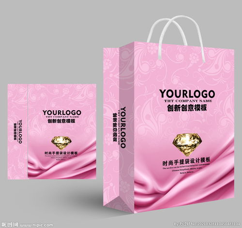 禮品手提袋設(shè)計 從實用到藝術(shù)的視覺盛宴