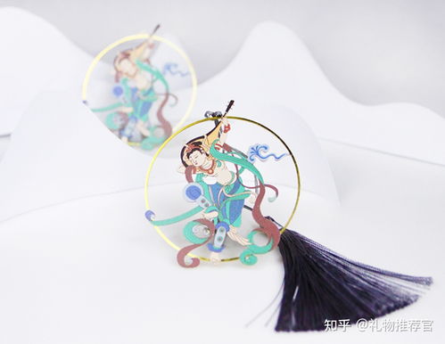 畢業(yè)季獻禮指南 送給女生的貼心禮物推薦